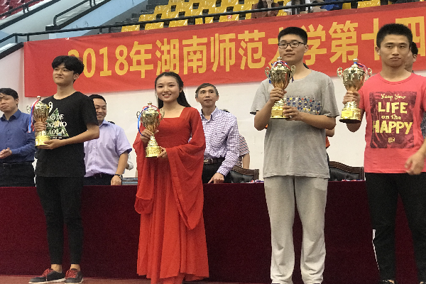 颁奖仪式现场