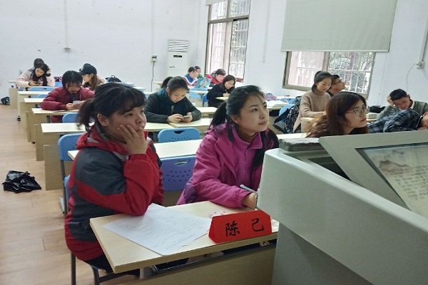 会场现场