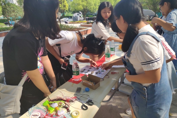 集合地点