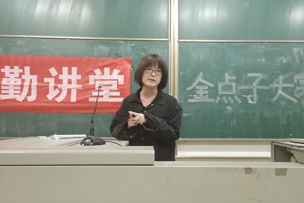 李春佳宣讲