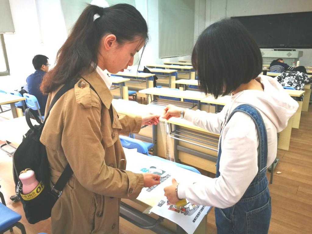 制作表情包