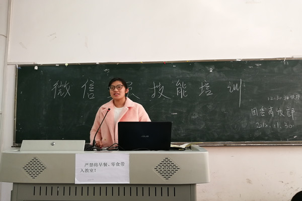 135编辑器介绍